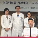 국군수도치과병원 이미지