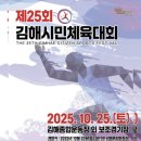 진호축산 이미지