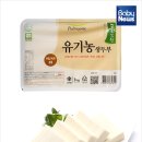 (주)푸드머스 이미지