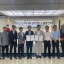 부산교통 이미지