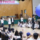 한국남부발전(주) 삼척발전본부 이미지