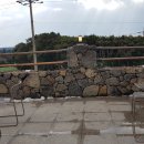 한아름목장 이미지