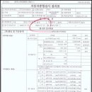 중원공업사 이미지
