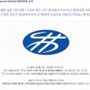 한림제약주식회사 이미지