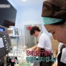 더행복인재개발원
