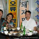 연산생두부 이미지