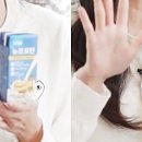 해인음료