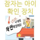 노스포) 백수아파트 왕십리CGV, 코메박에서 보고 온 후기 입니다. 이미지