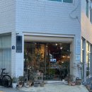 [부산|연산] 부산 연산동 온천천 꽃집 &#34;마르타의 정원&#34; 조화로운 색감 전문