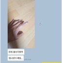 나르다 이미지
