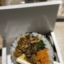 방배김밥이만든라이스쉐프