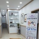 굿모닝보청기 전대병원점 이미지