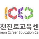 경원대로R 이미지