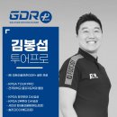 솔라고 골프연습장 (파3) 이미지