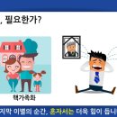 삼우자동차서비스