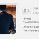 다이렉트폰 이미지