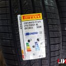 N1모터스 | 용인 타이어 포르쉐 파나메라 사계절타이어교체 피렐리 신투라토 P7 올시즌 275 35 21