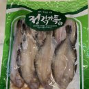 죽도상회수산물 이미지