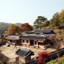 가을여행 이미지