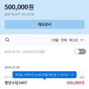 (주)푸르마 | 넌 마치 영화처럼 나를 특별하게 만들어줘
