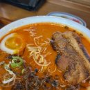 인천 영종도 맛집 내돈내산 류센소 라멘