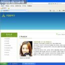 대구공업고등학교 이미지