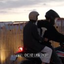 카페태이