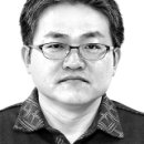 삼절사 부산일보