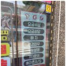 비젼텔레콤 이미지