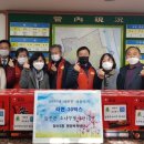 철산2동 행정복지센터 이미지