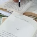 샘 휴게실 이미지