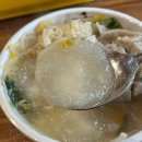 돌담막국수 | 음성 원남면 맛집 돌담막국수 옹심이 만두전골 코스같아