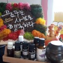 제범이네공방