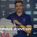 [오피셜] 바이에른 뮌헨 주앙 팔리냐, 토트넘으로 임대 이적 이미지