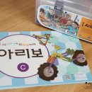 창의블럭A 이미지