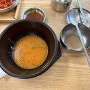 공항앞돼지국밥 이미지