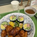 오토김밥상수