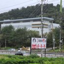 원조즉석두부 | [포천] 집밥 st 즉석 순두부 맛집 원조이영희맛집순두부