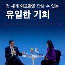 유스영어학원