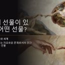 근대 주인공 - 깊이 읽기와 독자의 귀환 이미지