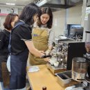 바리스타 2급 자격과정(오후) 이미지