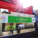 하나식품 이미지