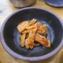 맛있는 밥집 이미지