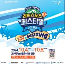 이누스(주) 이미지
