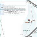 Re: 개막공연 안내와 오시는 길 이미지