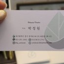 대구 취미 가드닝 원데이 클래스