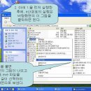 지피엑스