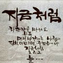 인간관계를 '3가지 상자'로 분류하자 이미지