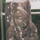 영주읍내리석조여래좌상 이미지