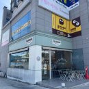 프라우 | 대구 타르트 맛집 프라우송 본점 내돈내산 후기